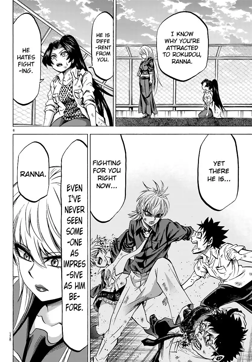 Rokudou no Onna-tachi Chapter 71 6